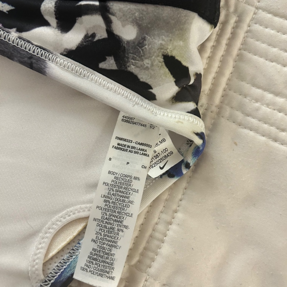 Nike Sports Bra - Picture 3 of 3